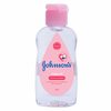 Johnson Baby Oil 25ml
