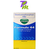 VICKS FORMULA 44 100mL
