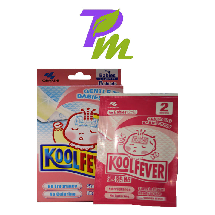 KOOLFEVER FOR BABIES 0-2 YEARS OLD